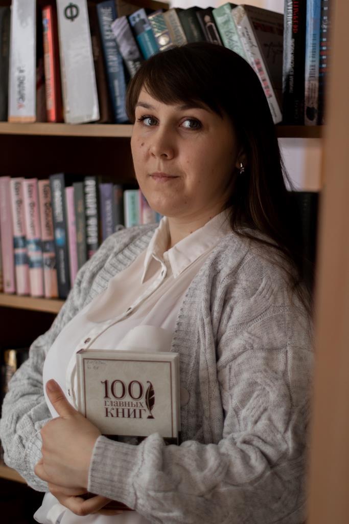 Заведующий отделом маркетинга, социокультурной деятельности и методической работы