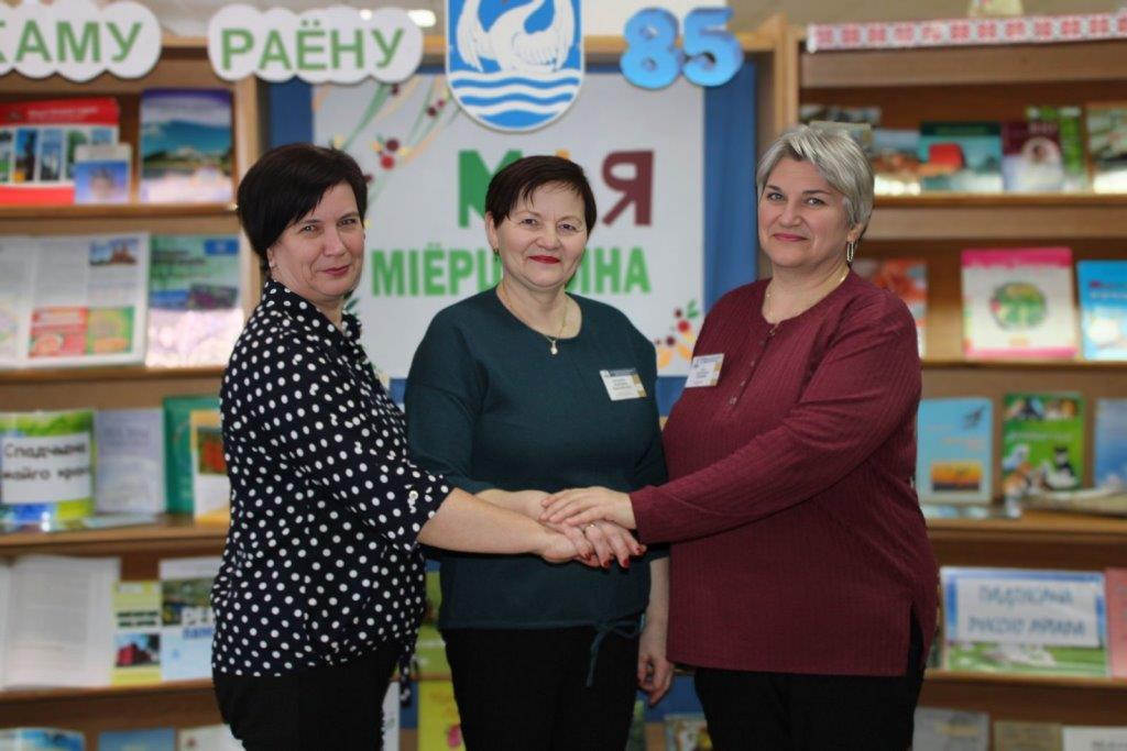 детская библиотека