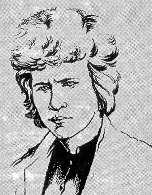 Яцкевіч Тамара Пятроўна