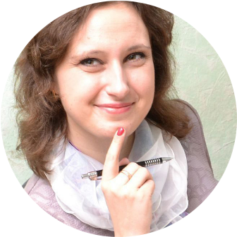 Басікірская Алена Уладзіміраўна